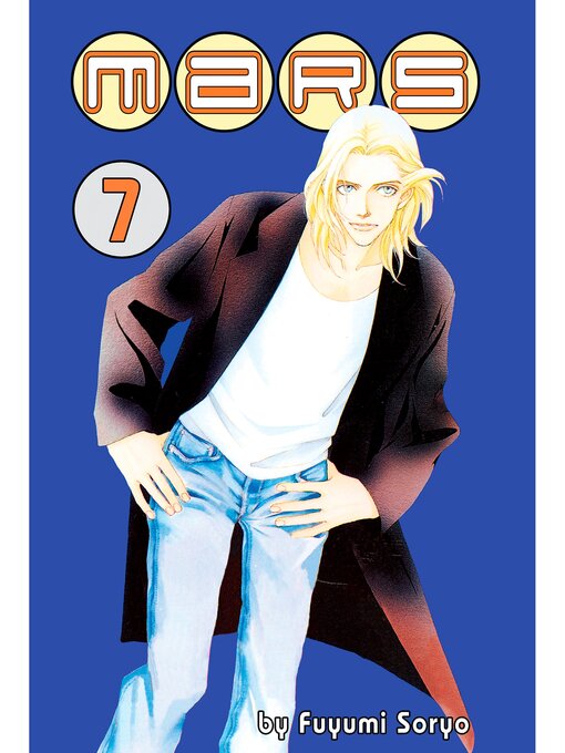 Cover image for Mars, Volume 7